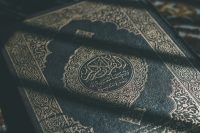 Perfecting Tajweed: The Science of Quranic Recitation