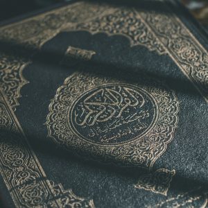 Perfecting Tajweed: The Science of Quranic Recitation