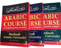 Arabic Grammar: Building Blocks for Communication